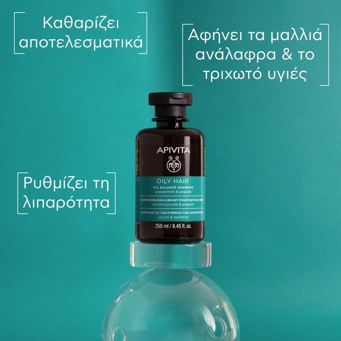 APIVITA - Σαμπουάν για τη Ρύθμιση της Λιπαρότητας με Μέντα & Πρόπολη - 250ml